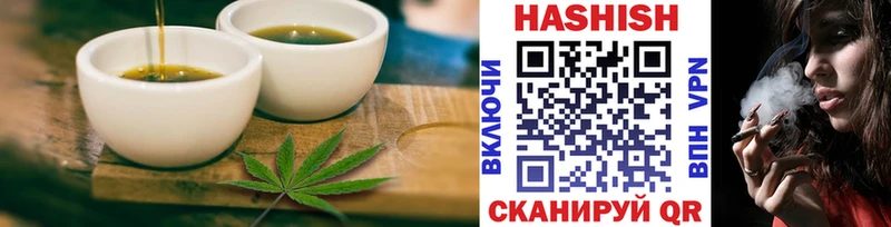 Canna-Cookies конопля  Купить где  Усть-Лабинск 