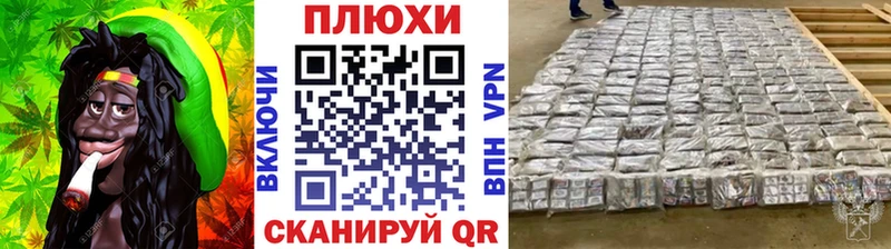 Гашиш 40% ТГК  Купить где  Усть-Лабинск 