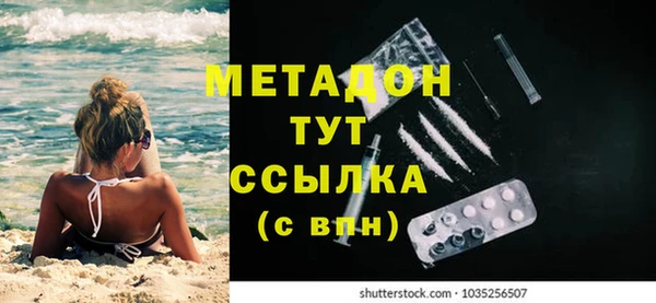 сатива Алексин