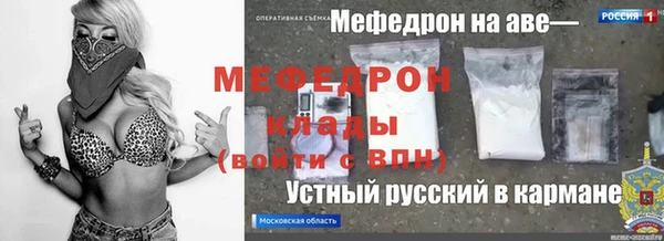 а пвп мука Алексеевка