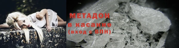 сатива Алексин