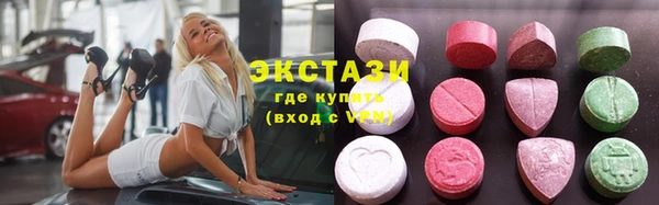 а пвп мука Алексеевка