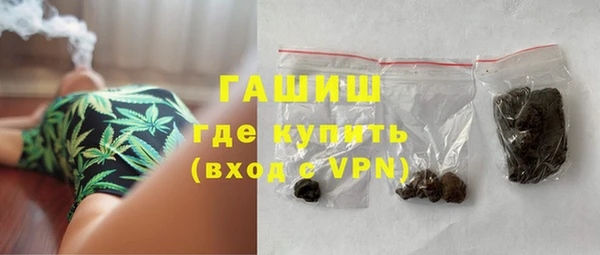 сатива Алексин