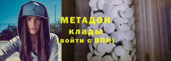 сатива Алексин