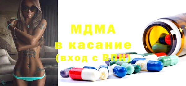 меф Алзамай