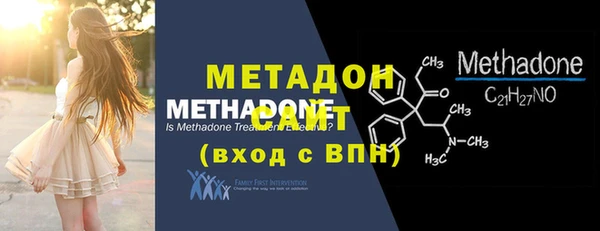 меф Алзамай