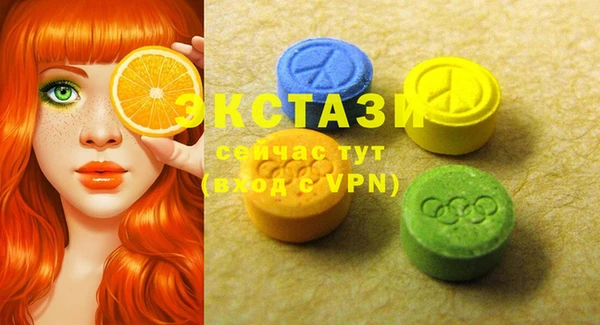 меф Алзамай