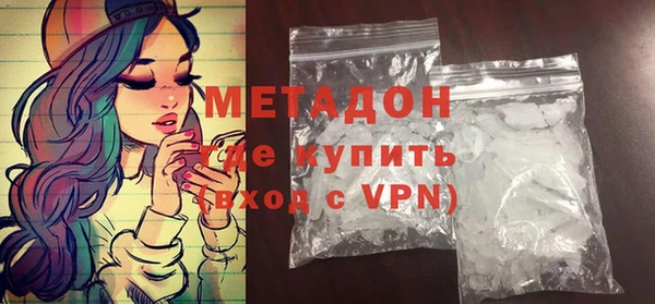 меф Алзамай