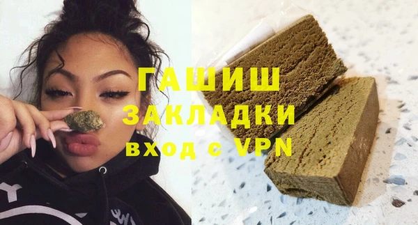 а пвп мука Алексеевка