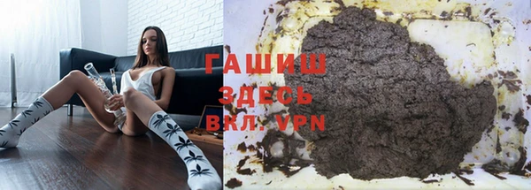а пвп мука Алексеевка