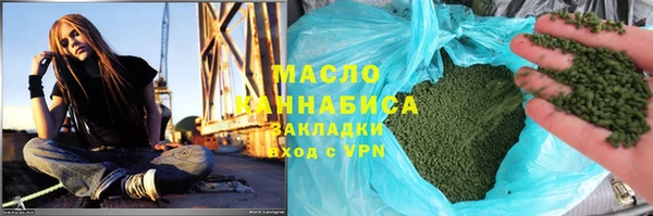 а пвп мука Алексеевка