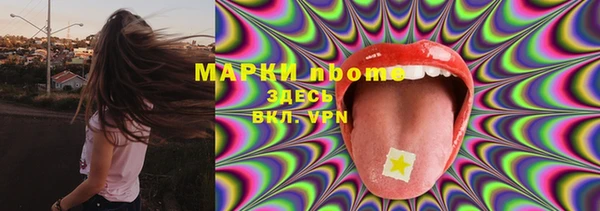 меф Алзамай