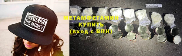 а пвп мука Алексеевка