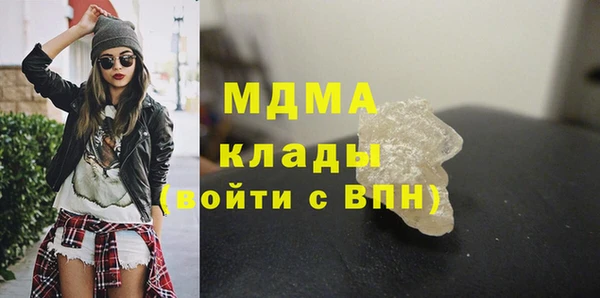 меф Алзамай