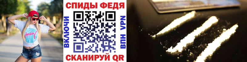 Купить где  Усть-Лабинск  Метамфетамин Декстрометамфетамин 99.9% 